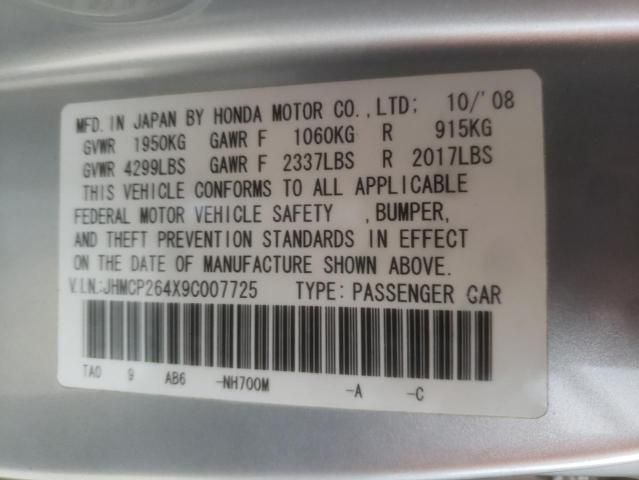 2009 Honda Accord LXP