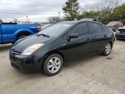 2008 Toyota Prius for sale in Lexington, KY