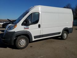 2019 Dodge RAM Promaster 2500 2500 High for sale in Brookhaven, NY