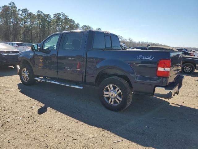 2006 Ford F150 Supercrew