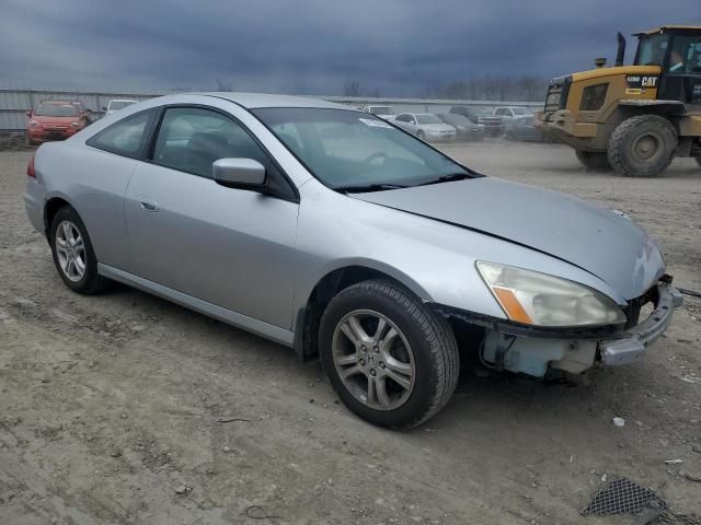 2007 Honda Accord LX