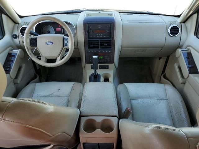 2006 Ford Explorer Limited