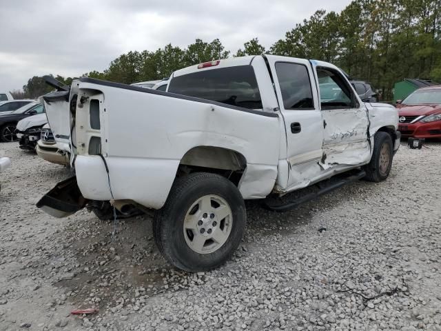 2005 Chevrolet Silverado C1500