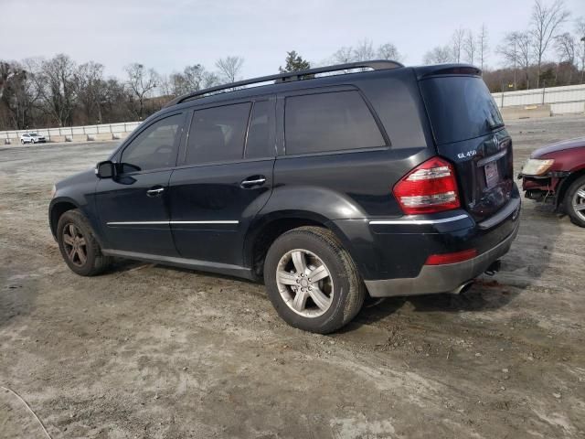 2008 Mercedes-Benz GL 450 4matic