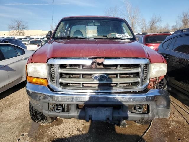 1999 Ford F250 Super Duty