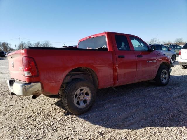 2011 Dodge RAM 1500