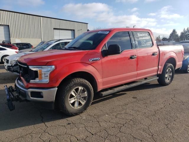 2020 Ford F150 Supercrew