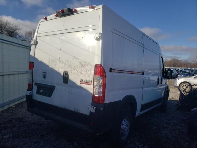 2019 Dodge RAM Promaster 2500 2500 High