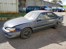 Lexus salvage cars for sale: 1995 Lexus ES 300