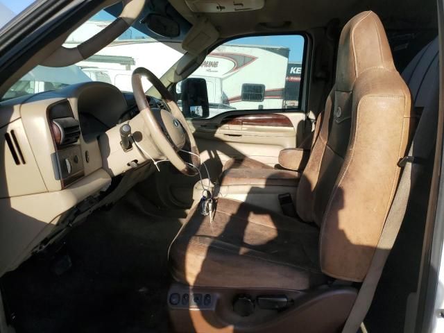 2005 Ford F350 SRW Super Duty