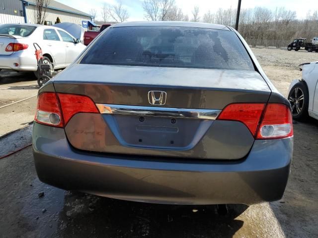 2009 Honda Civic EX