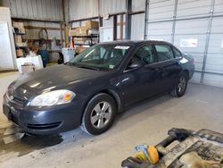 Chevrolet Impala Vehiculos salvage en venta: 2008 Chevrolet Impala LT