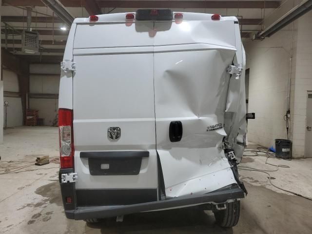 2023 Dodge 2023 RAM Promaster 1500 1500 High