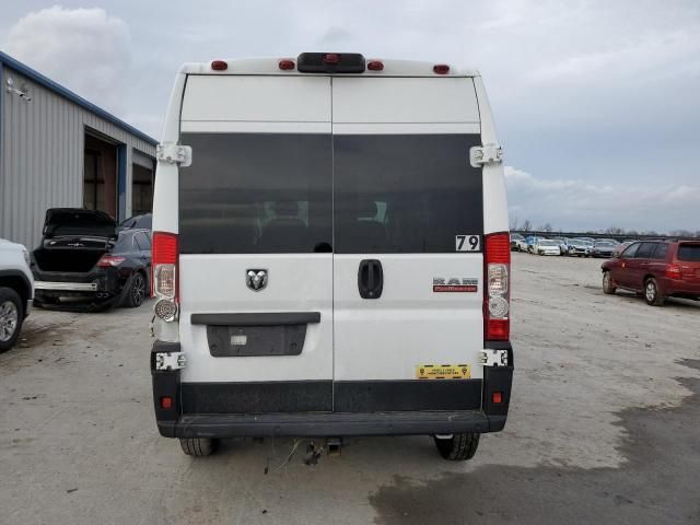 2019 Dodge RAM Promaster 1500 1500 High