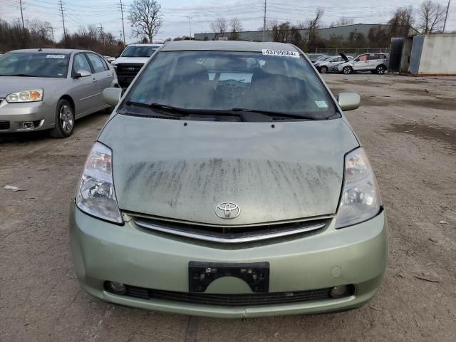 2006 Toyota Prius