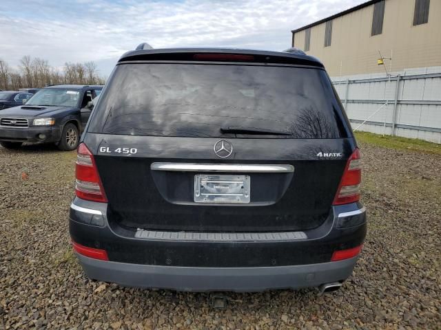 2008 Mercedes-Benz GL 450 4matic