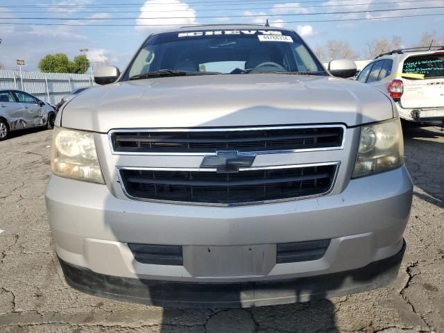 2008 Chevrolet Tahoe C1500 Hybrid