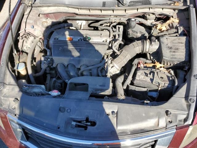 2008 Honda Accord EX