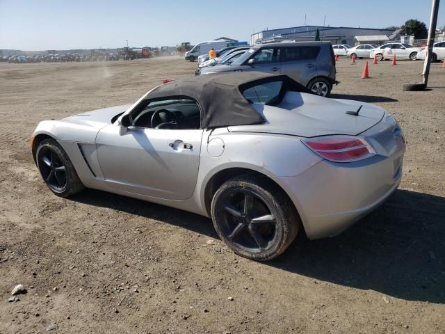 2009 Saturn Sky