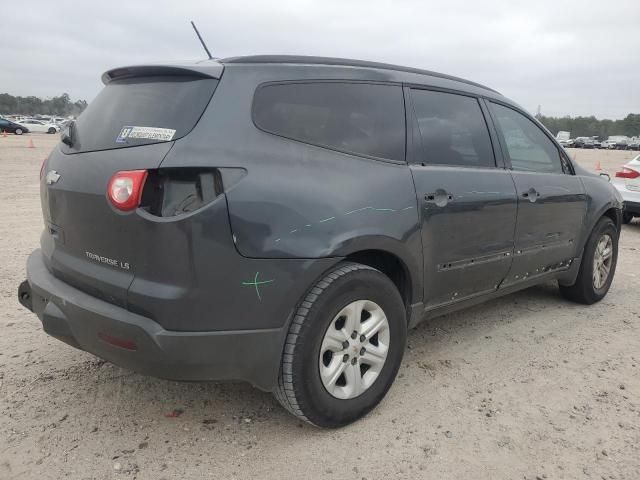 2011 Chevrolet Traverse LS