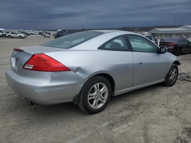 2007 Honda Accord LX