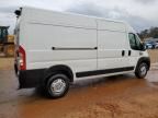 2022 Dodge RAM Promaster 2500 2500 High