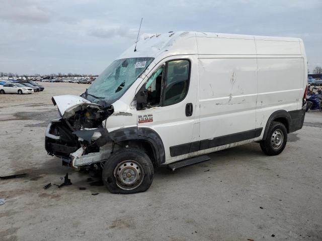 2019 Dodge RAM Promaster 1500 1500 High