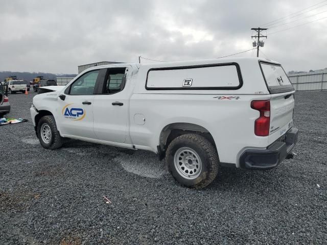 2020 Chevrolet Silverado K1500