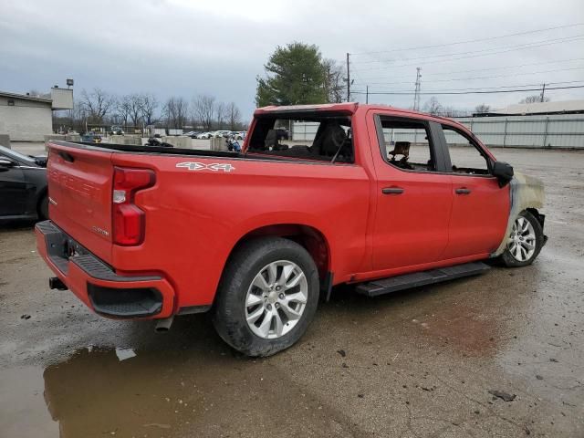 2020 Chevrolet Silverado K1500 Custom