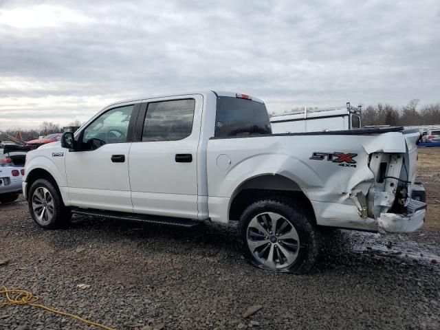 2020 Ford F150 Supercrew