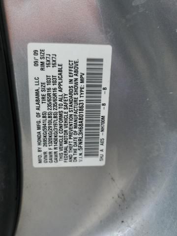 2010 Honda Odyssey EXL