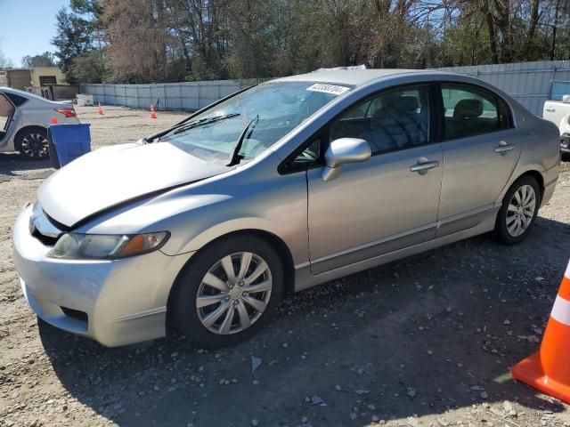 2011 Honda Civic LX