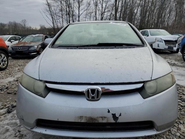 2006 Honda Civic EX