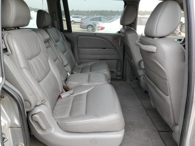 2010 Honda Odyssey EXL