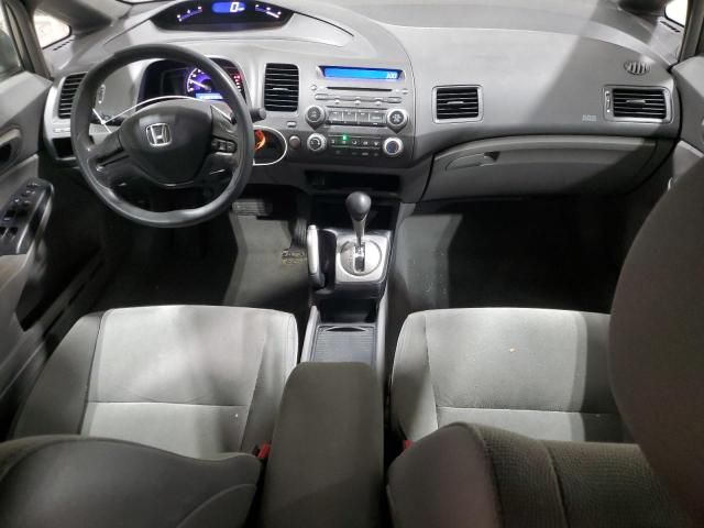 2007 Honda Civic LX