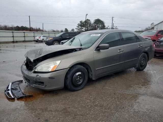 2006 Honda Accord EX