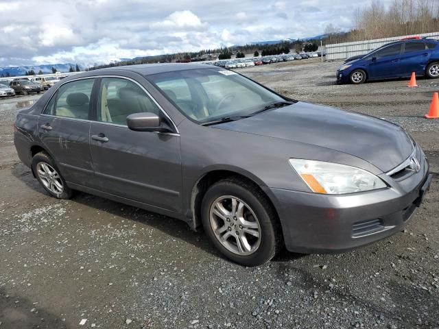 2006 Honda Accord EX