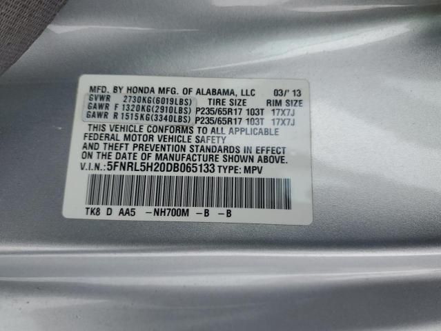 2013 Honda Odyssey LX