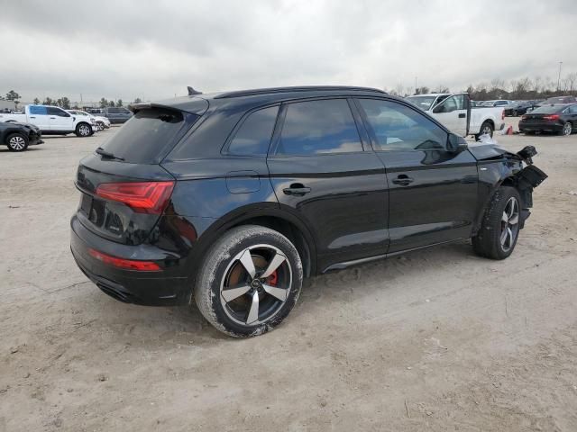 2024 Audi Q5 Premium Plus 45