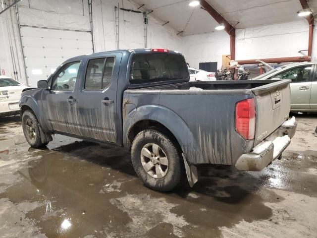 2013 Nissan Frontier S