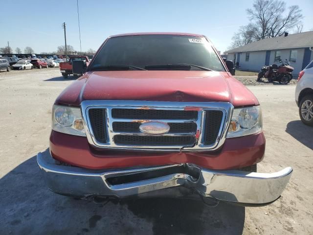 2007 Ford F150