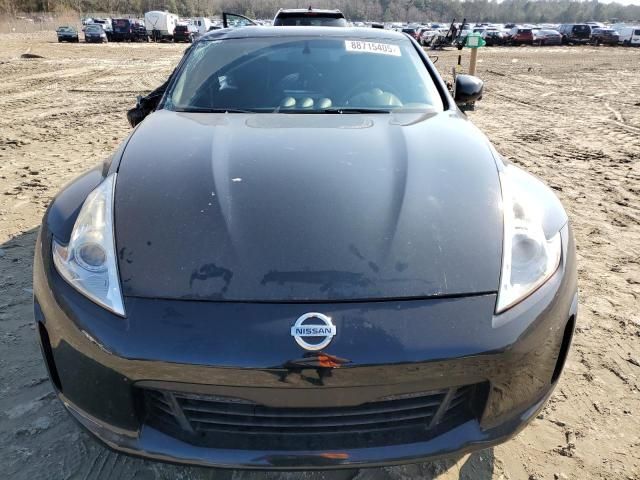 2017 Nissan 370Z Base