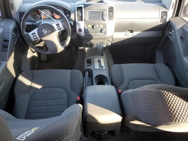 2016 Nissan Frontier S