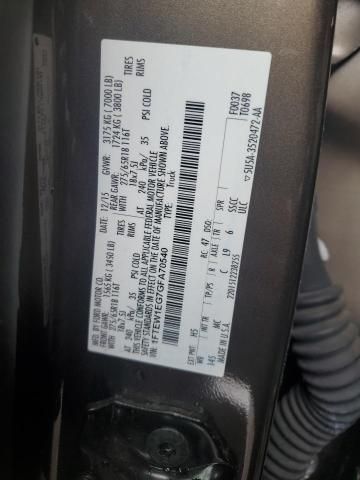 2016 Ford F150 Supercrew