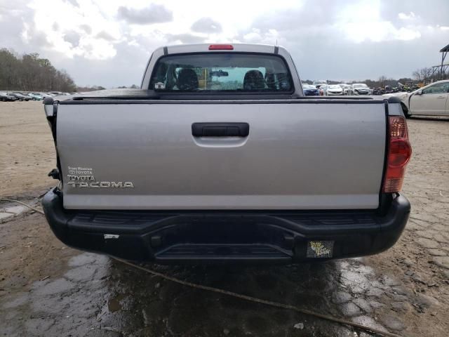 2015 Toyota Tacoma Access Cab