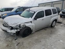 Chevrolet hhr salvage cars for sale: 2011 Chevrolet HHR LT