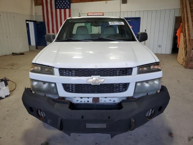 2010 Chevrolet Colorado