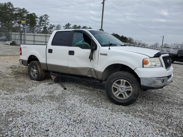 2005 Ford F150 Supercrew