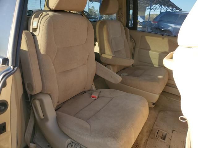 2006 Honda Odyssey EX