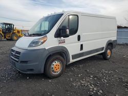 2015 Dodge RAM Promaster 1500 1500 Standard en venta en Marlboro, NY